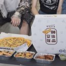 빵위에치즈 - 마포구 성미산로19길 60 | 빵위에치즈