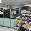 종로성지약국 이미지