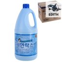 청결박스 쇼핑하우