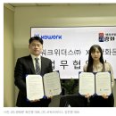 행정사법인 광화문 이미지