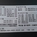 미스리햄버거 네이버블로그