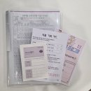 (11/15)샴푸바&올인원바 만들기 | [전주 마더힐 산후조리원] 마더힐 산후조리원 14박 15일 후기