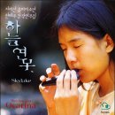 (주)리연