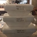 담금 젤라또 | 올림픽공원 맛집 카페 담금. 성내동 데이트 코스 젤라또, 커피 맛집 방문 후기 (주차, 메뉴, 반려견동반...