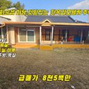 130-2-000005 이미지