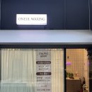 반송동266 | 꼼꼼하고 친절한 시술로 이쁜눈썹을 갖고 싶다면 오늘, 왁싱 동탄점으로! 속눈썹펌 맛집으로 추천