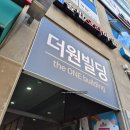 언니네 | 창원 남양동 필라테스 언니네, 1:1 수업 추천 후기