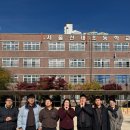 서울신내초등학교 이미지