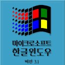 네띠앙 PC방 이미지