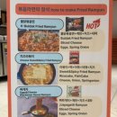 포토k | 클럽디오아시스 K라면 후기ㅠㅠㅋㅋ (라면 DIY+ 샌드카페 + 포토시그니처 + 돼지충전 보조배터리 대여)