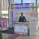 조은메디칼 이미지