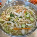 홍남매손칼국수