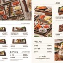 부산에뜬고등어 이미지