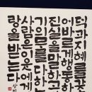 오경숙 이미지