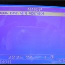 상일모터스 이미지