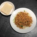 홍매사천요리 | 부산 중국가정식 맛집 일가인 우리집(一家人) 중국현지식 추천메뉴9 내돈내산 후기
