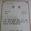 뮤엠영어울산학원 이미지