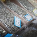 영림상회 이미지