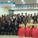 농산물가공사업단 이미지