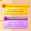 바른동물메디컬센터 이미지