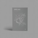 스테이오아 이미지