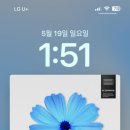 찐찐 이미지