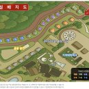 카라반 르 몽드 이미지