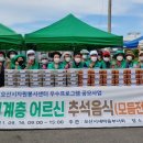 오산마을회관 이미지
