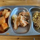 예당목장 이미지