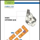 부일공인중개사사무소 네이버블로그