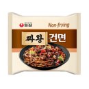 짜왕 - 천안시 서북구 성정로 114 | 짜왕