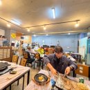 대구소막창 홍봉근꼼장어 이미지