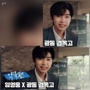 건행약국 이미지