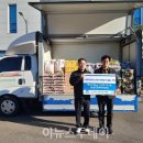 디케이모터스 이미지