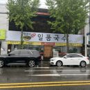 GS25호림공단점 이미지