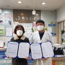 예산군보건소 이미지