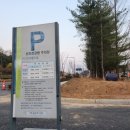 난지천1(난지주차장) 이미지