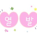 드림발레스튜디오학원