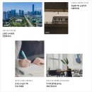선파인