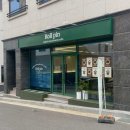 웅천CGV건너 이미지