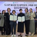 부산광역시립 반송도서관 한국공보뉴스