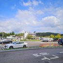 천수약국 이미지