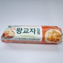 교자김밥 | CU 비비고 콜라보 김밥 비비고 김치왕교자김밥 솔직후기