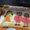 GS25 인천구월 이미지