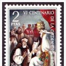 생활관상(성서) 이미지