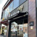 교촌치킨주촌점 네이버블로그