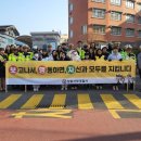 명곡초등학교 이미지