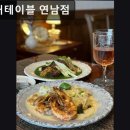 (대면) 누구나 손 쉽게 어반 드로잉 | 홍대 연남동 분위기 좋은 레스토랑 테이커테이블 연남점 입소문 난 감성 데이트 맛집