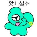 매천시장입구 이미지