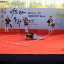사물놀이 이미지